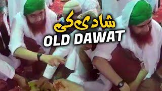 Old Dawat || Haji Imran Attari || پرانے زمانے کی دعوت #dawateislami #dawat #streetfood #imranattari