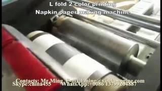 L fold 2 color printing paper napkin making machine factory price