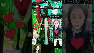 #서낭당 #서낭나무 #무신연구소