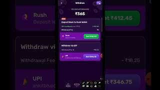 Rush app winning 365 ruppes !! rush app winning trick!! rush app winning trick malayalam!! #shorts