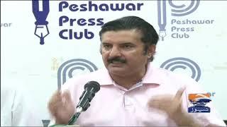 PPP ke rehnuma Faisal Karim Kundi ki Press Conference