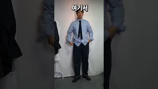 ⌖긴급⌖ 결혼식 하객룩 도와주십쇼