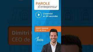 Parole d'Entrepreneur #12 - Découvrez Wow