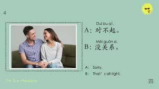 【Eng Sub】Daily Conversation in Chinese,  Learn Chinese basic conversation, Mr Sun Mandarin