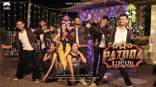 Patoda ( Official Teaser ) | @ParthPatelSinger | Rj Writes | Local Face Records |