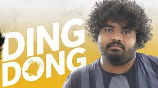 Ding Dong | Part -1 | Comedy | SUB Originals