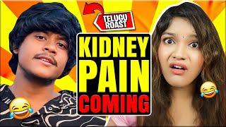 THIS SHORT FILM GAVE ME KIDNEY PAIN  | TELUGU ROAST