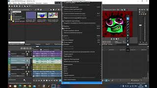 How To Make X IS MAD!!!! (REMASTERED) On Sony Vegas