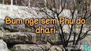 Phu ru ru [vocal off] | Rinchen namgay | dechen pem | old bhutanese song