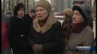Таганский парк.Вести.РТР.
