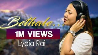 Bethale Dabincha || LYDIA RAI (Official Lyrical Video) || Christian Sansar Official Video