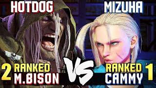 Hotdog (#2 Ranked M.Bison) vs Mizuha (#1 Ranked Cammy) STREET FIGHTER 6 Showdown!