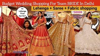 Bridal Lehenga Shopping In Delhi & Found Budget FABRIC & Saree Blouse Shop In Lajpat Nagar Market