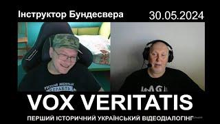 Інструктор Бундесвера про російську агресію