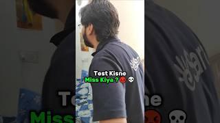 Raid at eSaral Gurukul Student Hostel Room  Bachcha Pakda Gaya  #shorts #esaral #jee #neet #kota