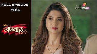 Bepannah - Full Episode 164 - With English Subtitles