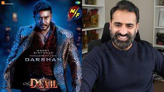 The Devil Teaser Reaction | Challenging Star Darshan’s Intense New Look!