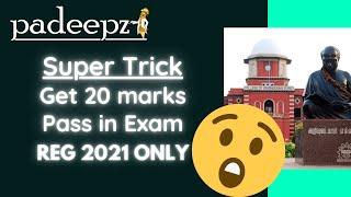 Get 20 Marks and Pass Anna University Latest News Padeepz