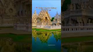 Magnificent places..#nature #naturelovers #travel #tourism #fyp #shorts #shortvideo #reels #places