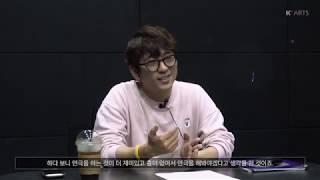 선택하는 연출 체험하는 연극 - 김태형 연출 (K-Arts Artists)