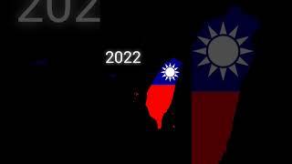 Taiwan (China) now vs then (Tungning) #history #taiwan #china #viral #shorts