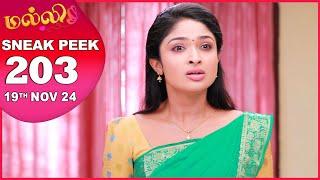 Malli Serial | EP 203 Sneak Peek | 19th Nov 2024 | Nikitha | Vijay | Saregama TV Shows Tamil