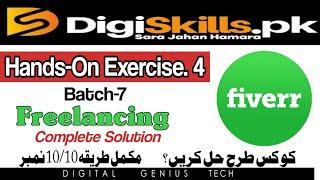 Digiskills Freelancing Exercise no 4 Batch No 7 | Digiskills Hands On Exercise Freelancing #tech