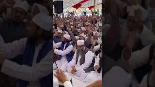 Zikr Allah Hoo Darbare Aliya Mohri Sharif