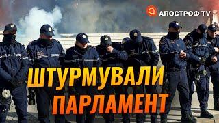 Масові протести проти корупції та організованої злочинності в Албанії // Апостроф тв