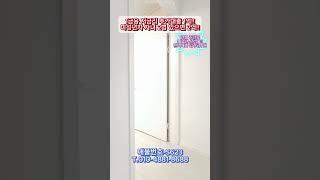 매물번호-S623 인천 미추홀구 주안동 쓰리룸!! 초등학교 1분~ 신기시장 도보!! 전액대출 무입주금 추가대출!!