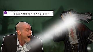 데바데 맛있게 하는 사람 원탑 - 데바데