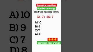 12:7::16:?/General Intelligence Questions/Reasoning tricks/Number anology #shorts