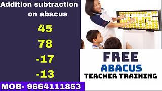 abacus books supplier ! abacus book for class 1 ! abacus book level 2 ! abacus training video