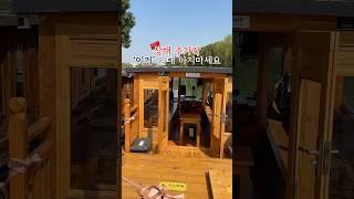 상하이 주가각, 이거 절대 하지마세요‍️‍️ #상하이 #상하이여행 #주가각 #상하이주가각 #상해여행 #중국상하이 #중국여행 #중국 #주가각여행