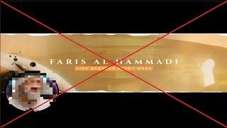 Refutation of Faris Al-Hammadi