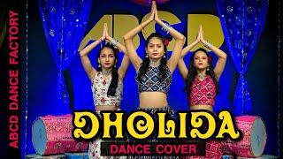 Dholida | Dance | Gangubai Kathiawadi | Choreography | ABCD Dance Factory