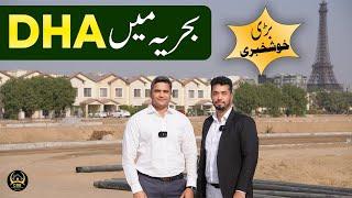 Bahria Downtown | Apartments & Commercial Shops for Sale in Lahore | The Oasis Grand 14