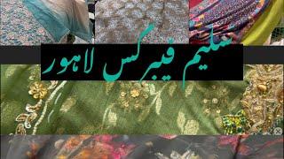 سلیم فیبرکس لاہور|  Best fabric store in town| #palwashacooksofficial #dress #hinazg