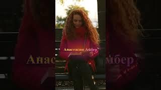Окунись в мир любовных интриг осенью 2023 #аудиокнига #любовныйроман #детектив