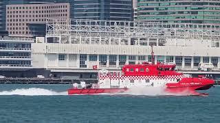 [香港消防船 FSD Fire boat]「七號滅火輪 Fireboat 7」