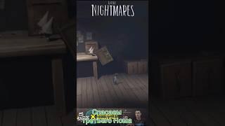 Little Nightmares Спасаем третьего Нома #bloodmerya #gaming #мараховский #litlenightmares