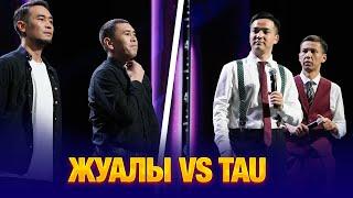 TAU vs ЖУАЛЫ | 2-тур | JAIDARMANTOP 2024