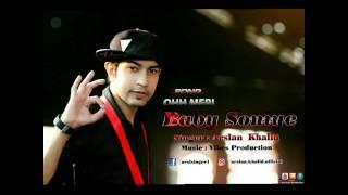 O meri baby soniye by arslan Khalid