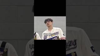don't look at me like that!  #seungmin #kimseungmin #straykids #stay |SUBSCRIBE FOR MORE