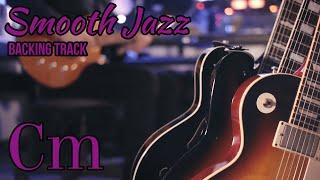 Smooth Jazz Backing Track • Jam in C Minor 90 BPM