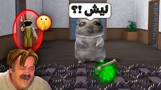 مقلبت لاعبين ام ام 2 بالادمن  (اقوي مقالب ) | Roblox MM2