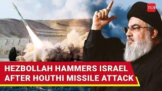 Hezbollah After Houthis: Missiles From Lebanon Rock Galilee & Golan, Drone Blows Up In Metula