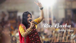 Riddhi Vyas Live Program (Part 01) Rampura 2023