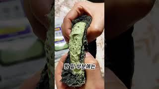 연세우유 말차생크림빵 솔직리뷰  CU편의점 신상