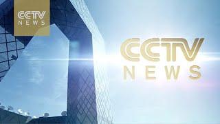 CCTVNEWS taking you further